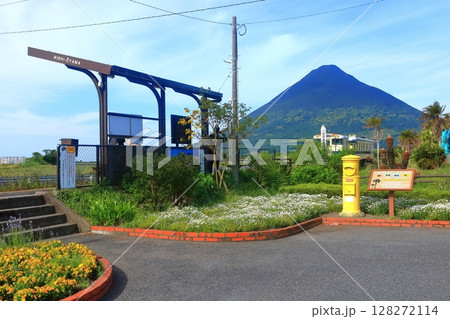 【鹿児島県】薩摩の開聞岳と日本最南端の駅(薩摩富士と西大山駅) 【鹿児島県】薩摩の開聞岳と日本最南端の駅(薩摩富士と西大山駅) 128272114