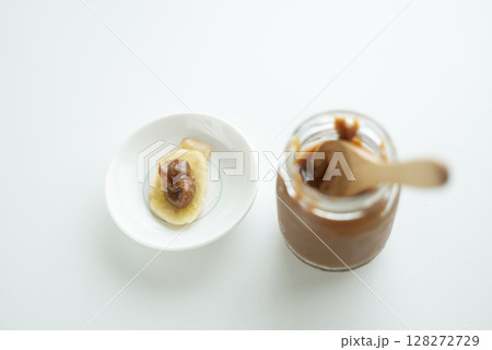 バナナチップスにスイートタマリンドジャム 128272729