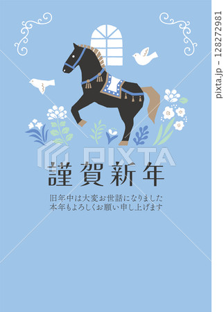 黒馬と花のエレガントな年賀状テンプレート 128272981