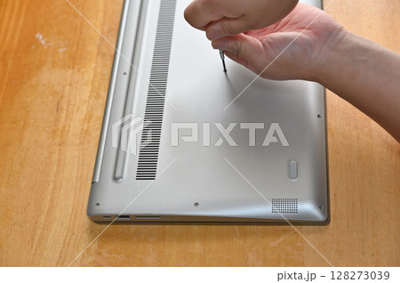 ノートパソコン修理　データ復旧　部品交換 128273039