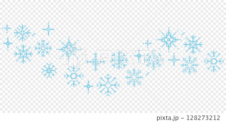 Pixel snowflake wave border winter retro pixilated 8 bit game stamp. Y2k snow, minimal and simple. Holiday flake ornament. Simple crystal ornament 128273212