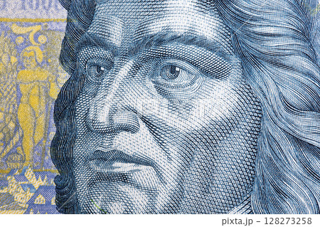 IMatthias Corvinus a closeup portrait from Hugarian money 128273258