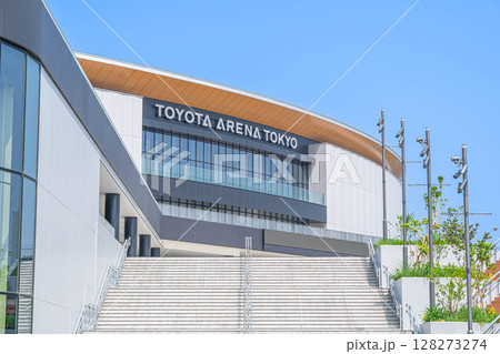 2025年6月竣工「TOYOTA ARENA TOKYO」の正面エントランス（東京・青海） 128273274