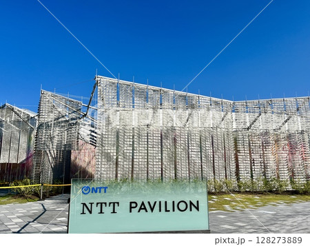 大阪・関西万博2025 NTT Pavilion 大阪・関西万博2025 NTT Pavilion 128273889