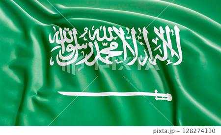 folded flag of Saudi Arabia with visible satin texture 128274110