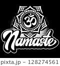 Black and White Mandala Art with Om Symbol and Namaste Lettering in Bold Calligraphy for Spiritual Yoga and Meditation Design 128274561