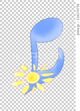 太陽の付いた音符 太陽の付いた音符 128274738