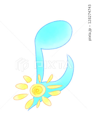 太陽の付いた音符 太陽の付いた音符 128274743