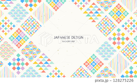 カラフルな和柄の背景／幾何学模様 128275226