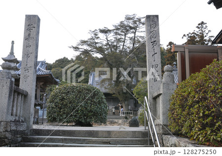 【四国八十八ヶ所】第十四番　常楽寺入口　徳島県徳島市 128275250