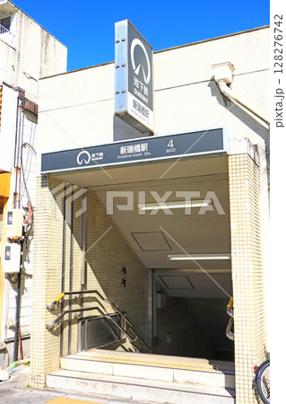 愛知県名古屋市、地下鉄新瑞橋駅の風景 128276742