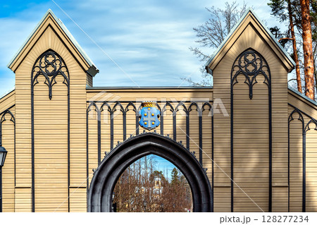 Coat of arms on the gate. Coat of arms on the gate. 128277234