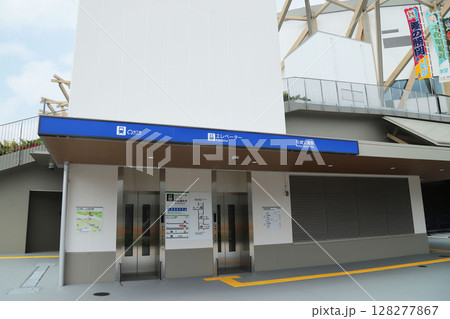 尾張名古屋の新名所、IGアリーナ 尾張名古屋の新名所、IGアリーナ 128277867