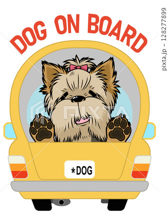 楽しそうに笑顔で犬が車に乗っています 楽しそうに笑顔で犬が車に乗っています 128277899