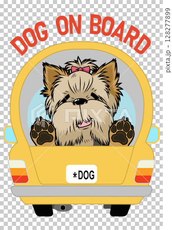 楽しそうに笑顔で犬が車に乗っています 楽しそうに笑顔で犬が車に乗っています 128277899