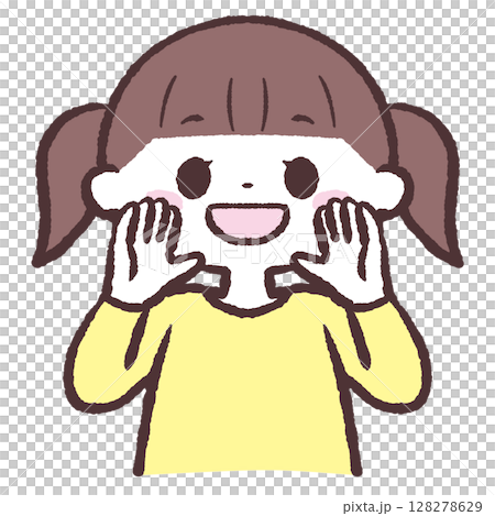 Illustration of a girl calling out Illustration of a girl calling out 128278629