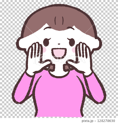 一位女士大聲喊叫的插圖 128278630