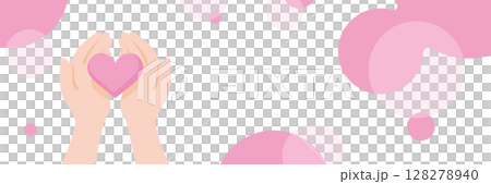 思いやりと誠実さ、心温まるイラスト、手と心のアイコン、コピースペース 128278940