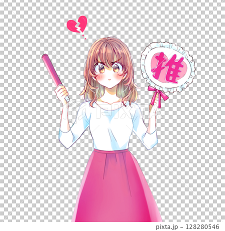 女人拿著風扇和螢光棒，憤怒、紅色、破碎的心 128280546