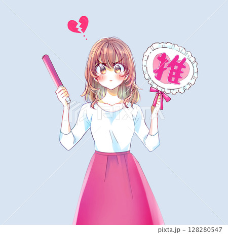 うちわとサイリウムを持って推し活をする女性 怒る 赤 割れたハート うちわとサイリウムを持って推し活をする女性 怒る 赤 割れたハート 128280547