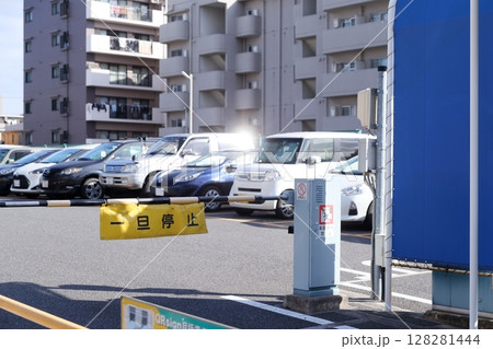 コインパーキング駐車場　入口 128281444