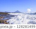 波を纏う 開聞岳 薩摩富士 128281499