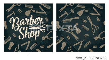 Seamless pattern set tool for BarberShop with lettering 128283750