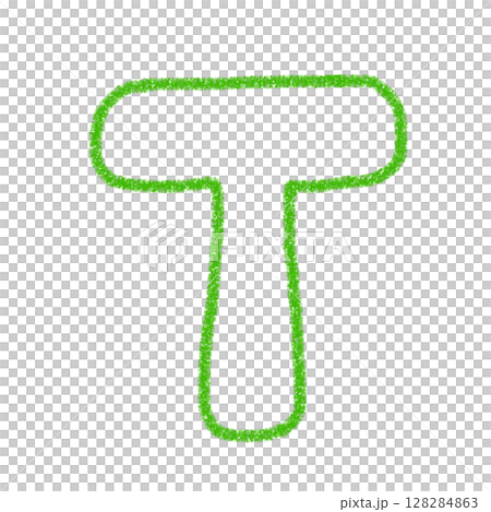 字母T 手寫字母 可愛 素材 綠色 插圖 素材 圖示 蠟筆風格 128284863