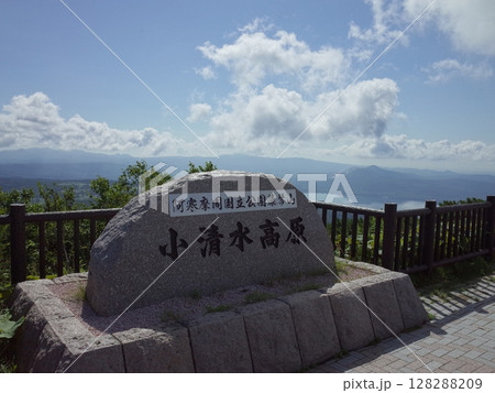 小清水高原の風景_北海道 128288209