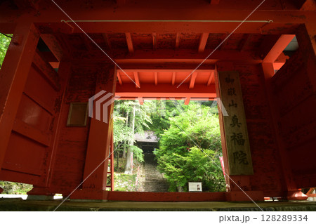 御嶽山真福院(山門・本堂)　【三重県津市美杉町】 128289334