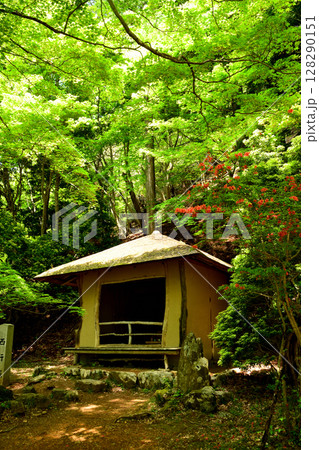 西行庵　【奈良県吉野町吉野山】 128290151