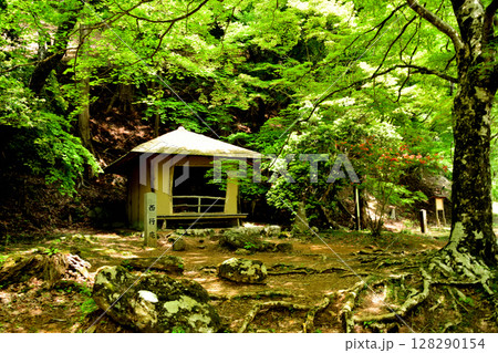 西行庵 【奈良県吉野町吉野山】 西行庵 【奈良県吉野町吉野山】 128290154