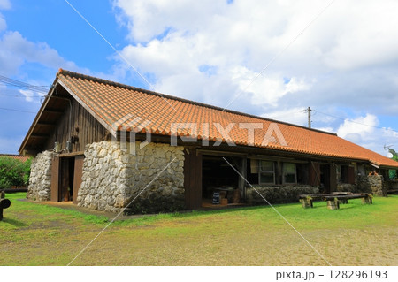 やちむんの里 128296193