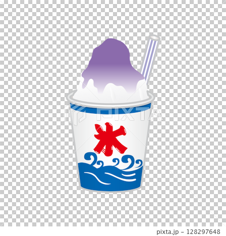 グレープ味のかき氷　イラスト 128297648