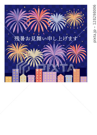 残暑見舞いの花火と街並みのハガキテンプレート素材 残暑見舞いの花火と街並みのハガキテンプレート素材 128298006
