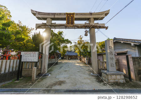 許麻神社　鳥居【大阪府八尾市久宝寺】 128298652