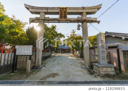 許麻神社 鳥居【大阪府八尾市久宝寺】 許麻神社 鳥居【大阪府八尾市久宝寺】 128298653