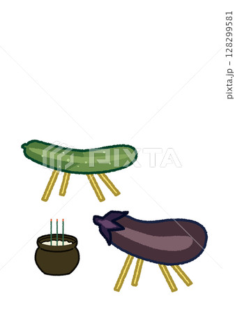 精霊馬のイラスト 128299581