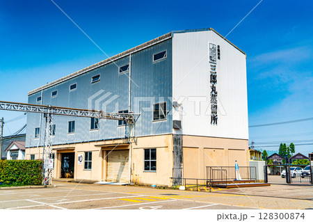 三郎丸蒸留所 128300874