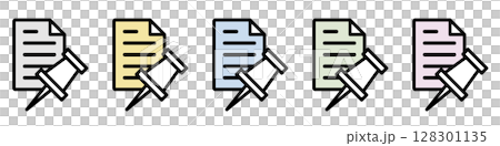 イラストアイコン素材セット：押しピンドキュメントファイル096 128301135