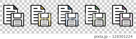 イラストアイコン素材セット:フロッピードキュメントファイル085 イラストアイコン素材セット:フロッピードキュメントファイル085 128301224