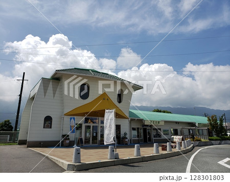 河童の駅舎　JR田主丸駅 128301803
