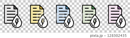 Illustration icon material set: Rainwater document file 167 128302435