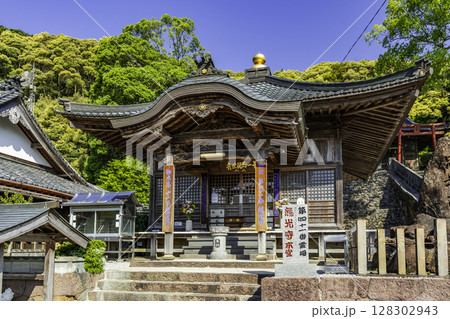 四国八十八箇所41番 龍光寺 本堂 愛媛県宇和島市 四国八十八箇所41番 龍光寺 本堂 愛媛県宇和島市 128302943