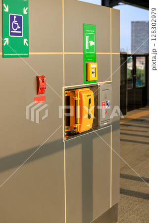 Emergency phones at the public transport hub or train Station. 128302979