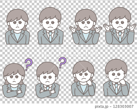 ビジネス男女 困惑したポーズ4種類の上半身イラスト 128303007