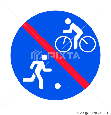 No playing football and bicycle ride area. Cycling and play is not allowed zone road sign. 128305021