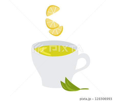 Cup of green herbal tea with lemon. Cup of green herbal tea with lemon. 128306993