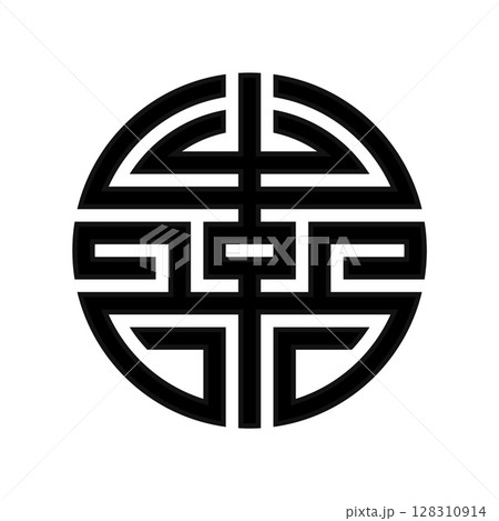 Chinese shou symbol, or longevity symbol. The circular shape symbolizes the immortality of the Taoist heavens. Chinese shou symbol, or longevity symbol. The circular shape symbolizes the immortality of the Taoist heavens. 128310914