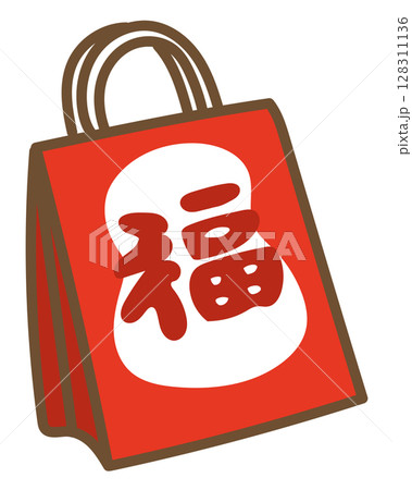 お正月の福袋のベクターイラスト 128311136